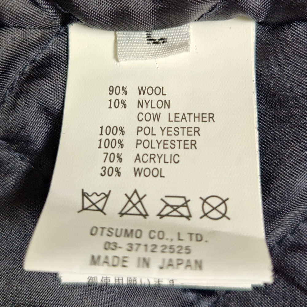 Human Made Dry Alls Varsity Jacket Navy Wool Leather Size L - Picture 9 of 12